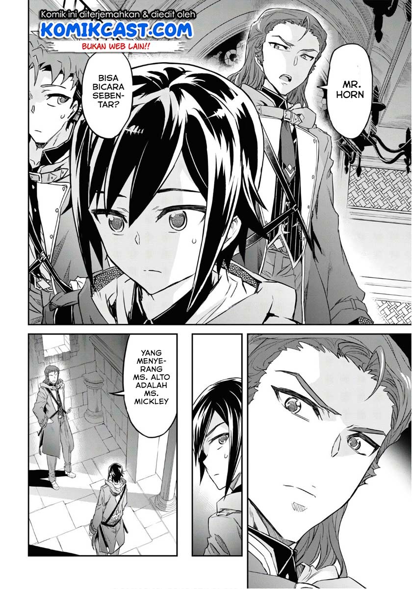 Nanatsu No Maken Ga Shihai Suru Chapter 12 Gambar 9